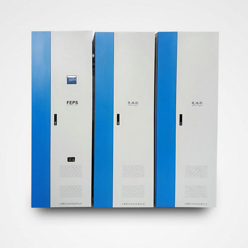 動力混合型EPS消防電源